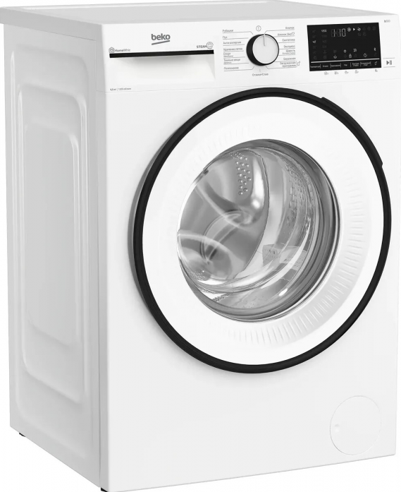 Стиральная машина Beko B3WFR56H2WWB в магазине «На диване» в Туле  — Выгодная цена