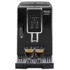 Кофемашина DeLonghi ECAM350.50.B в магазине «На диване» в Туле  — Выгодная цена
