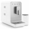 Автоматическая кофемашина Smeg BCC13WHMEU в магазине «На диване» в Туле  — Выгодная цена